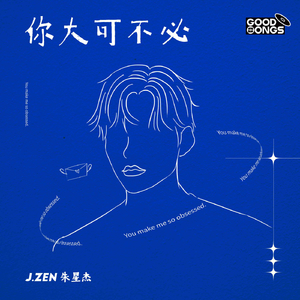 国产按摩无码视频
