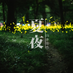 国产按摩无码视频
