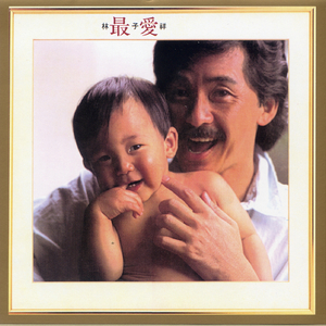 国产按摩无码视频
