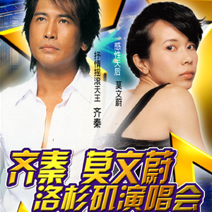 国产按摩无码视频
