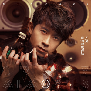 国产按摩无码视频
