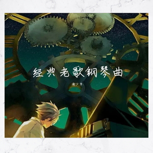 国产按摩无码视频
